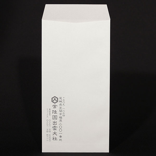 常陸国出雲大社03