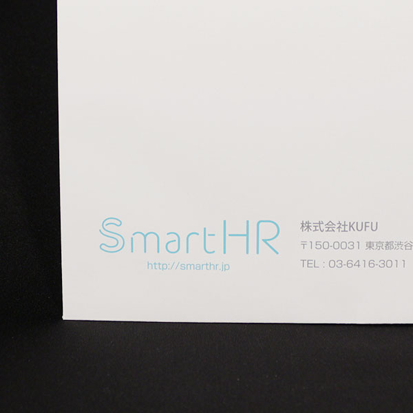 SmartHR03