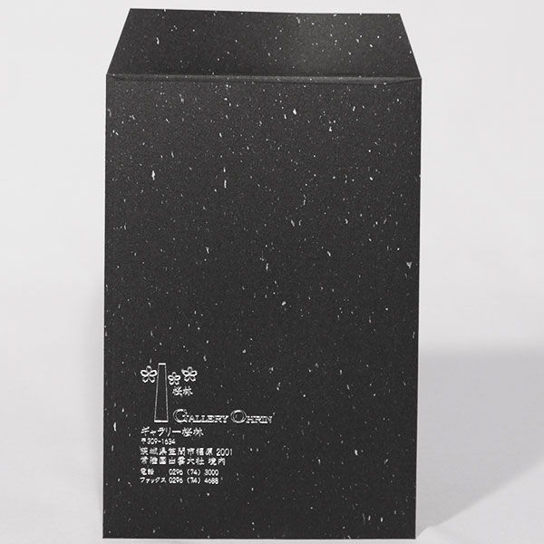 常陸国出雲大社01