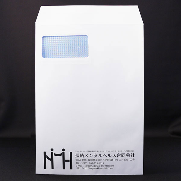 長崎メンタルヘルス合同会社02