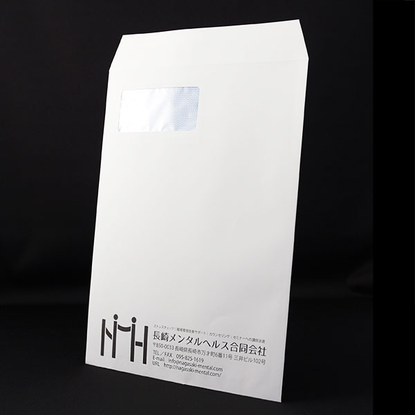 長崎メンタルヘルス合同会社01