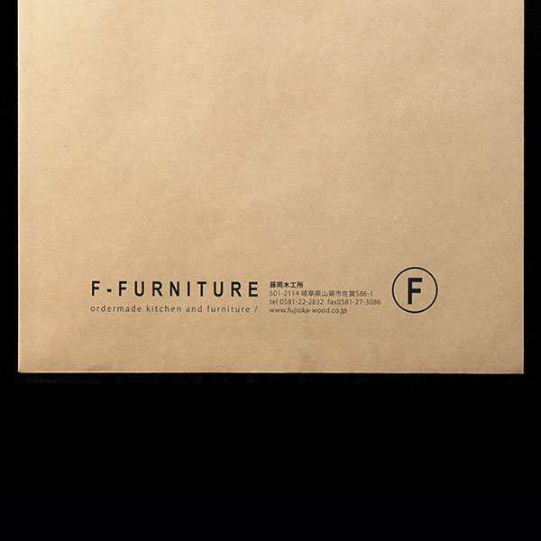 %e8%97%a4%e7%94%b0%e6%9c%a8%e5%b7%a5%e6%89%8002