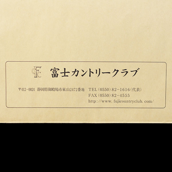 %e5%af%8c%e5%a3%ab%e3%82%ab%e3%83%b3%e3%83%88%e3%83%aa%e3%83%bc%e5%80%b6%e6%a5%bd%e9%83%a802