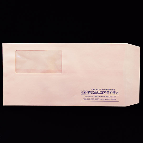 コアラやまと01