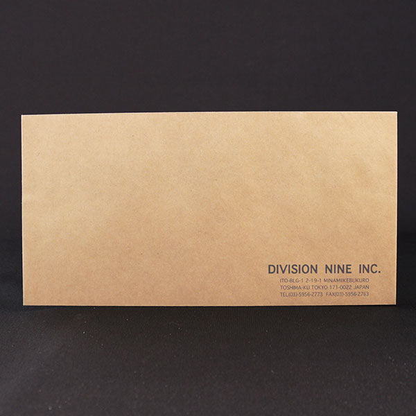 ディビジョンナイン01