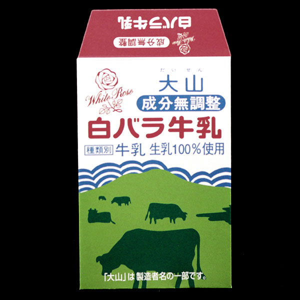 大山乳業農業協同組合01