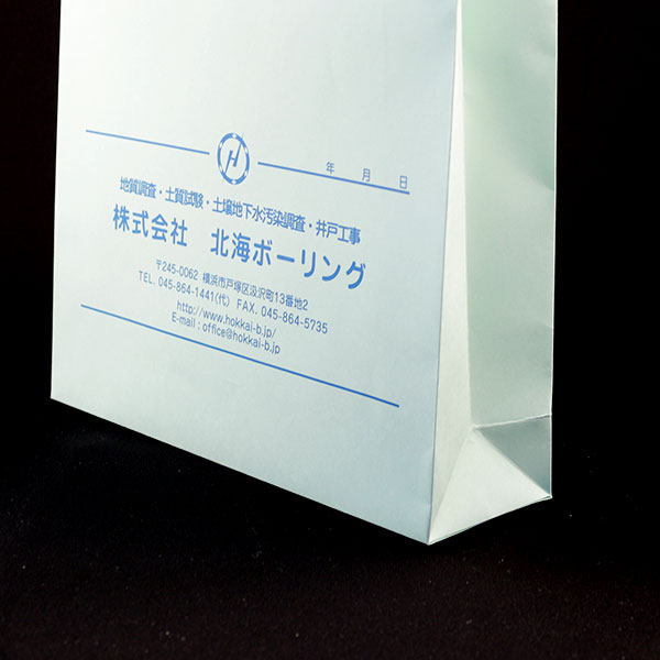 北海ボーリング04