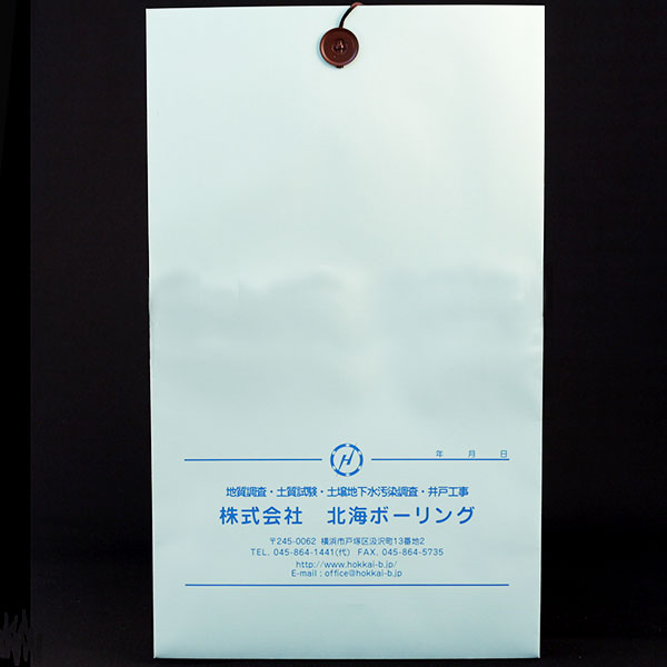 北海ボーリング01