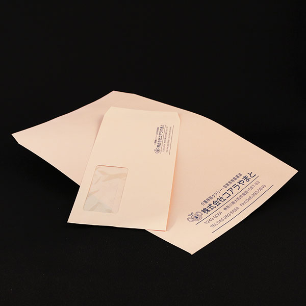 コアラやまと03