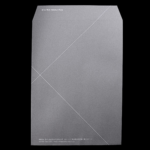 エイエムエンジニヤリング_01