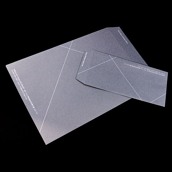 エイエムエンジニヤリング_03