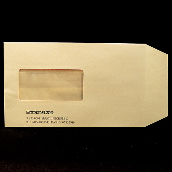 日本発条株式会社_01