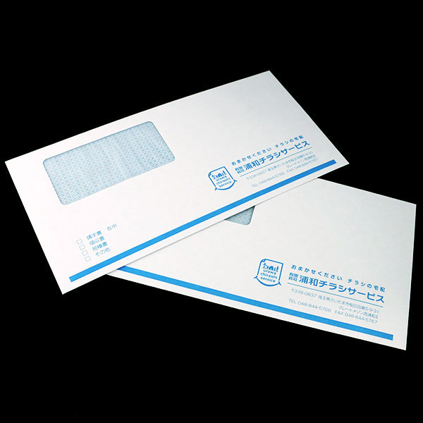 浦和チラシサービス_02