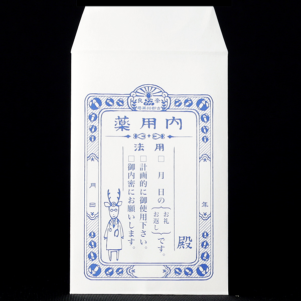 ポチ袋-cotomono_01