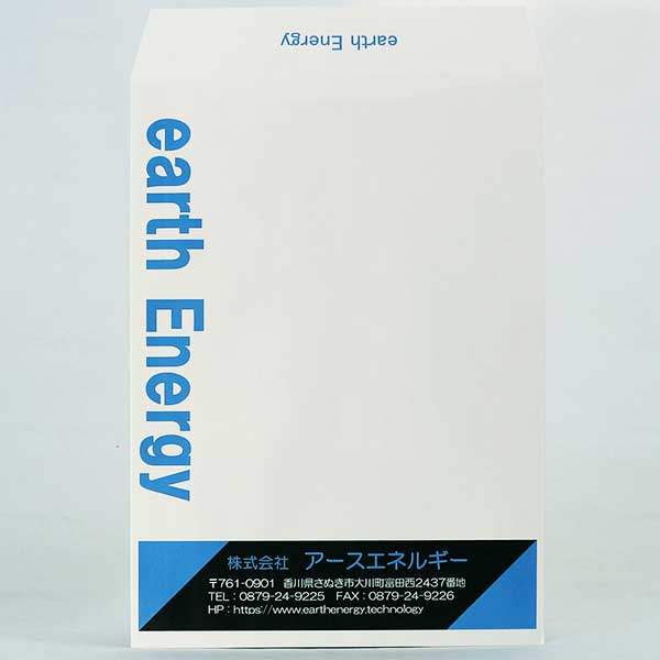 株式会社アースエネルギー1