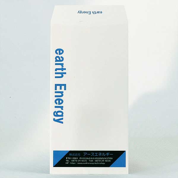 株式会社アースエネルギー3