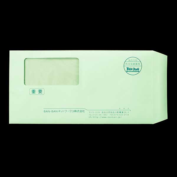 BAN-BANネットワークス2-1