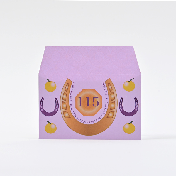 内側印刷が印象的なカマス貼りの封筒_表面