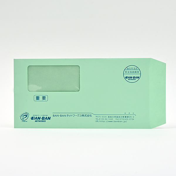 BAN-BANネットワークス様_01