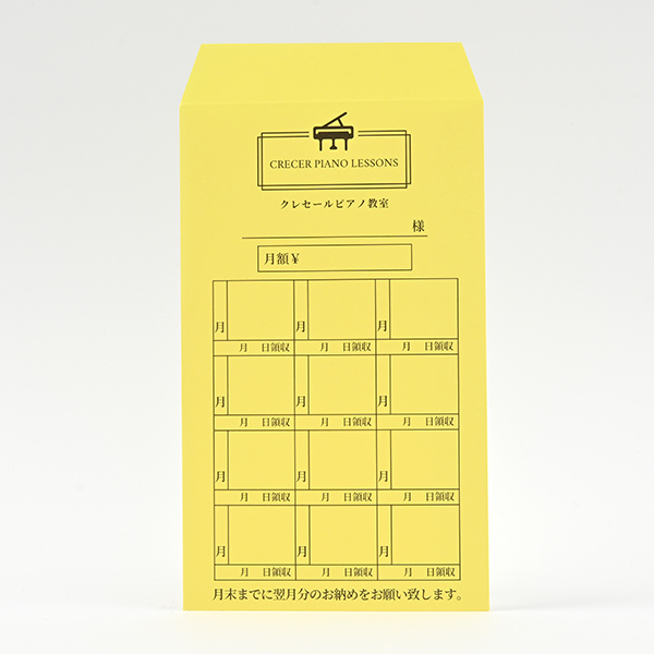 CRECERピアノ教室様_表面