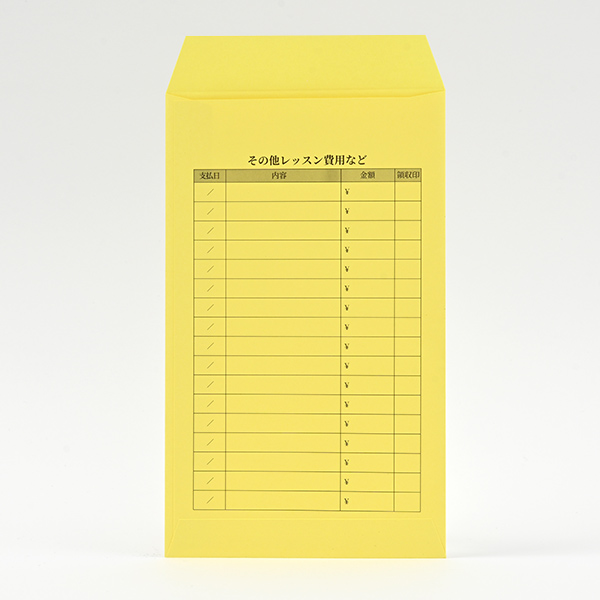 CRECERピアノ教室様_裏面