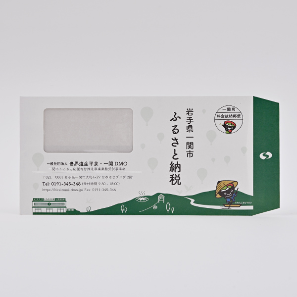 一般社団法人世界遺産平泉・一関DMO様_01