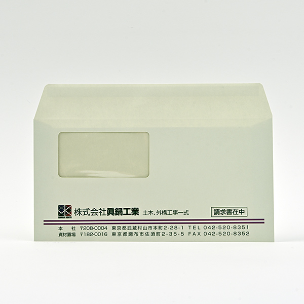 眞鍋工業様_洋0窓付