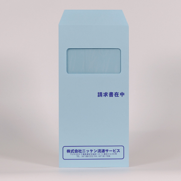 ニッケン流通サービス01