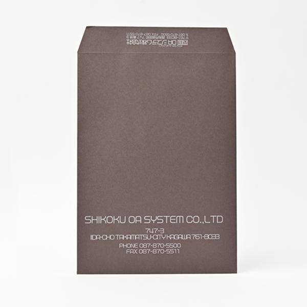 四国OAシステム様_角2宛名面