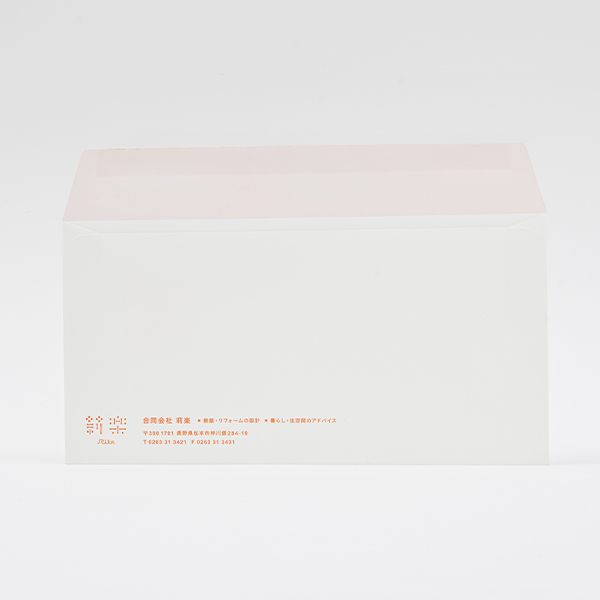 MAG MAG様 洋0カマス_裏面