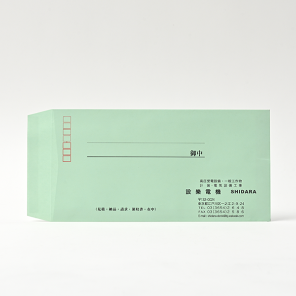 長3パステルグリーン_宛名面