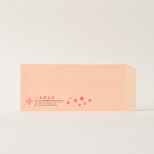 金剛宝寺様 長4ECピンク