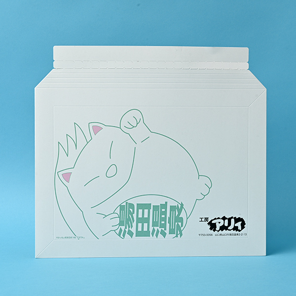 工房アリィ様 角A4ヨコ厚紙封筒 デジタル印刷_01