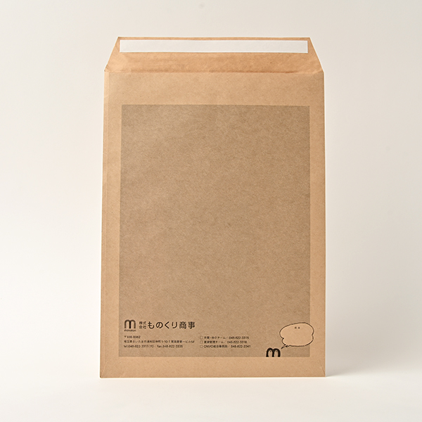 ものくり商事様 角2未晒クラフト_02