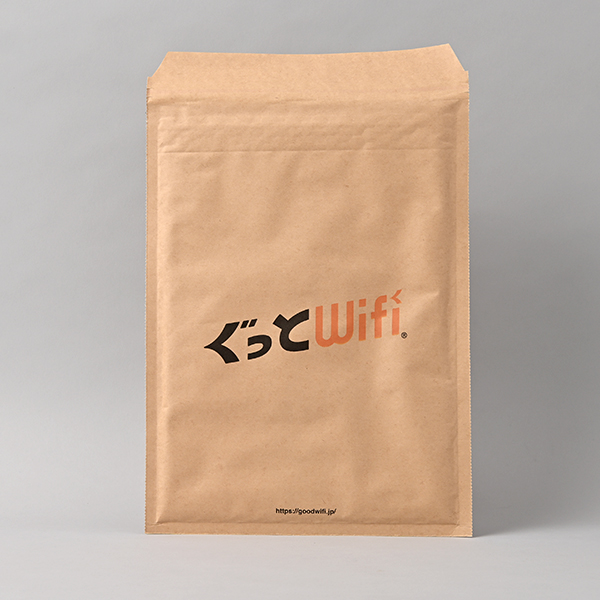 ぐっとwifi様 クッション封筒・茶