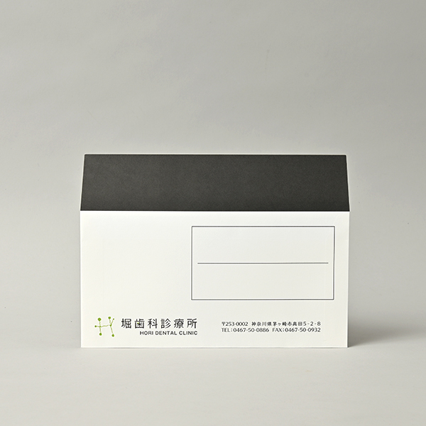 堀歯科診療所様02