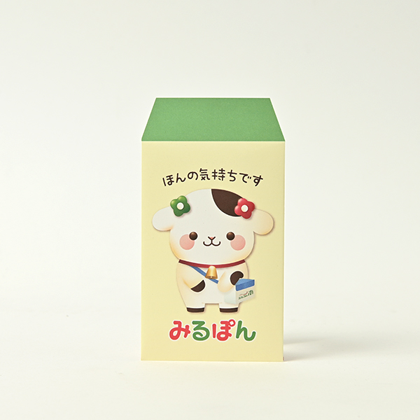 ミルコム南様01