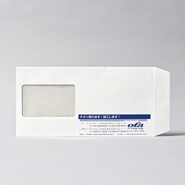 株式会社オーファ様_01