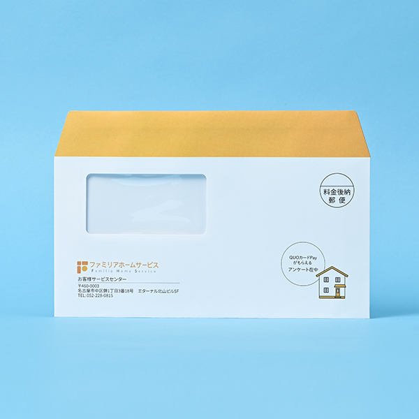 ファミリアホームサービス様_01