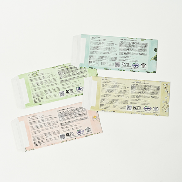 Nhes.様_作品事例4