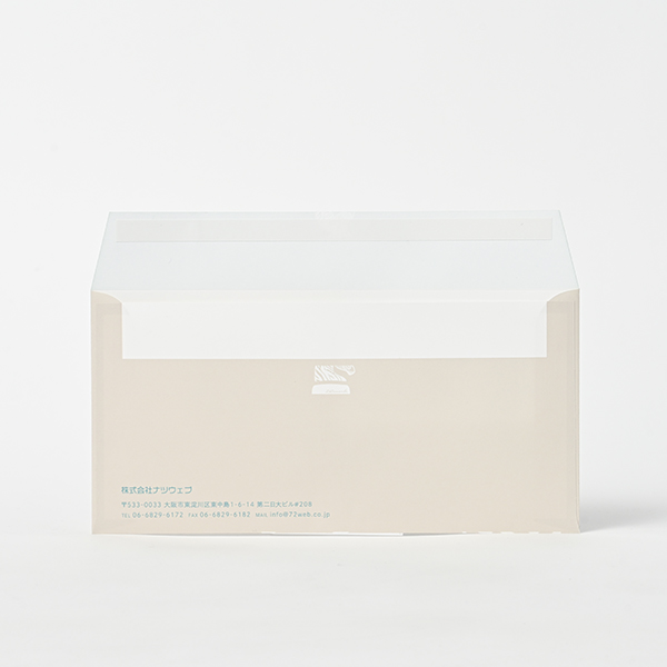 ナツウェブ様_作品事例2