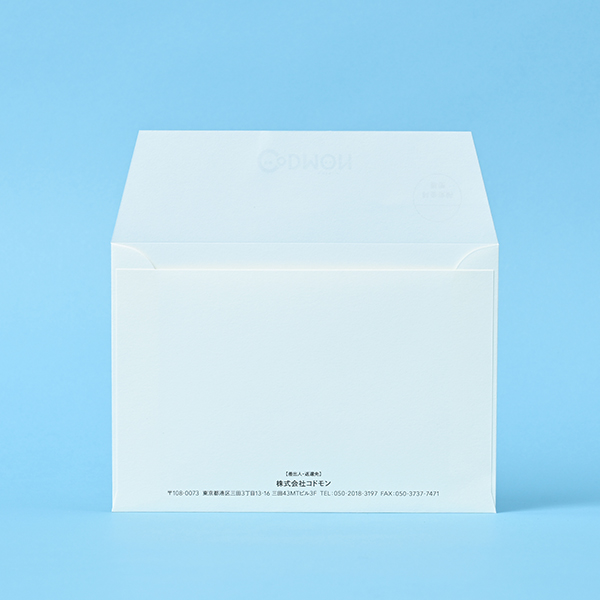 コドモン様_作品事例2