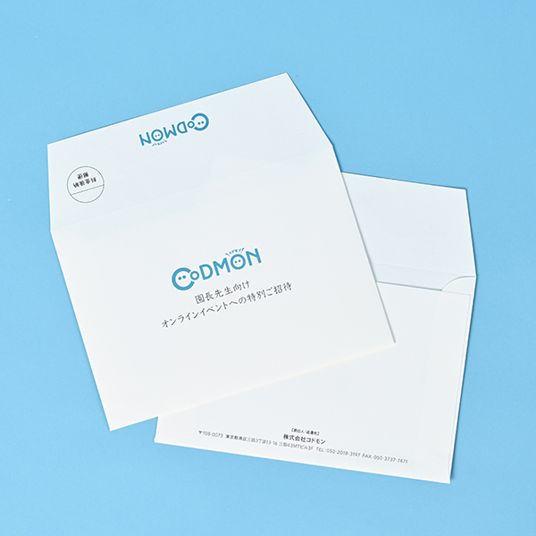 コドモン様_作品事例3