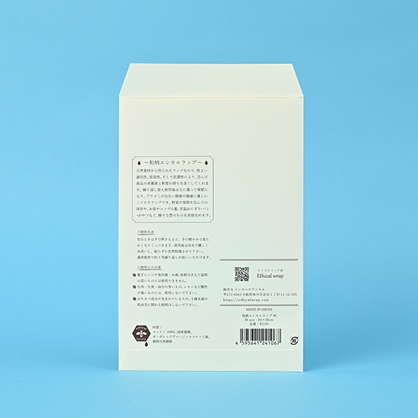 エシカルカウンセル様_02