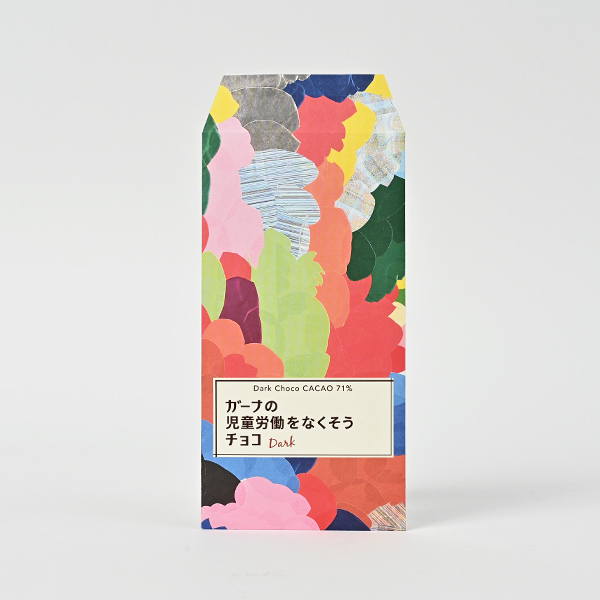 株式会社UPDATER様01