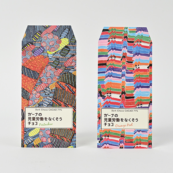 株式会社UPDATER様03