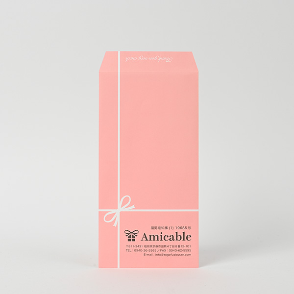 Amicable様_作品事例1