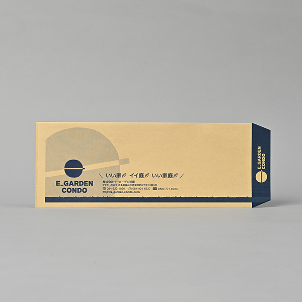 イーガーデン近藤様_01