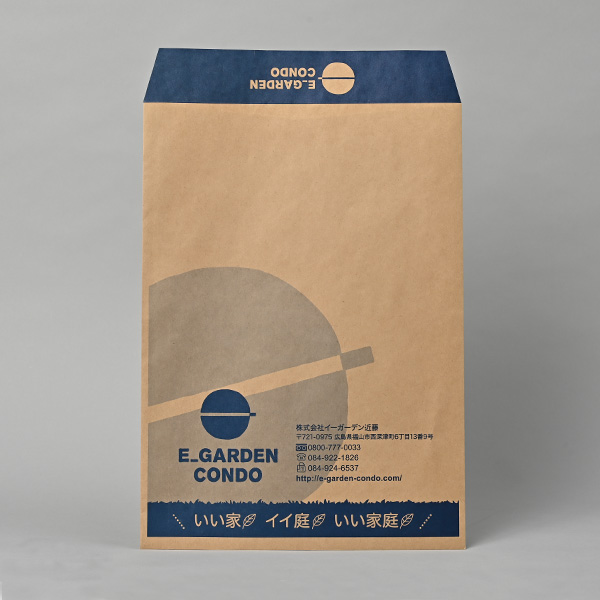 イーガーデン近藤様_03