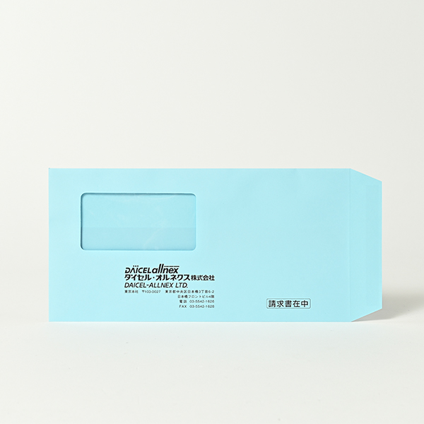 ダイセル・オルネクス様01